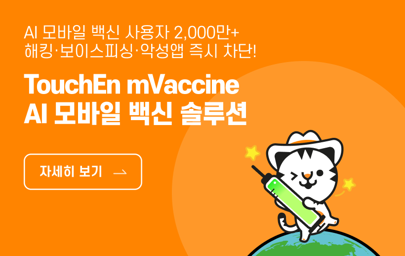 GNB_이미지