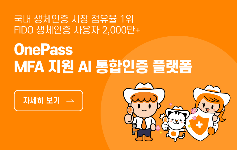 GNB_이미지
