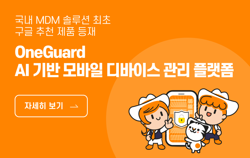 GNB_이미지