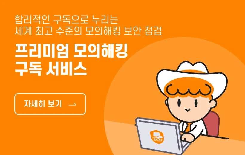 GNB_이미지