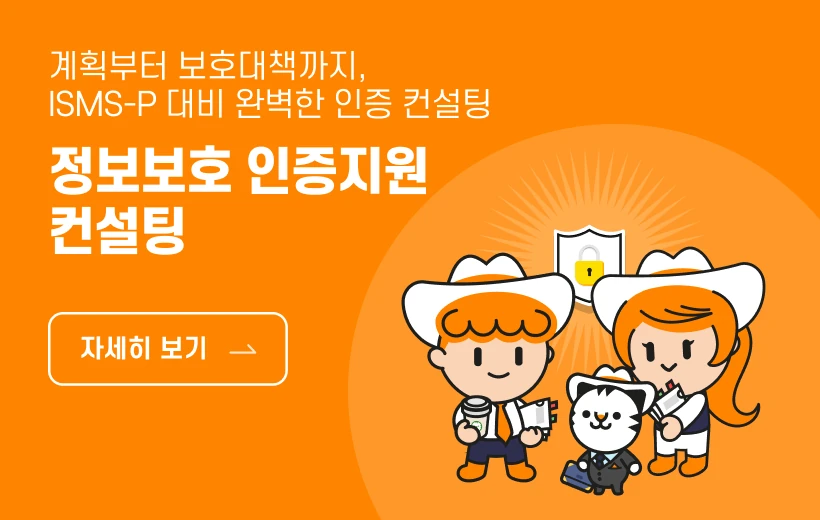 GNB_이미지