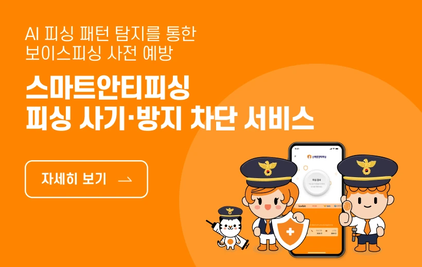 GNB_이미지