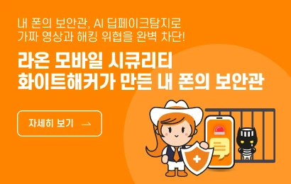 GNB_이미지