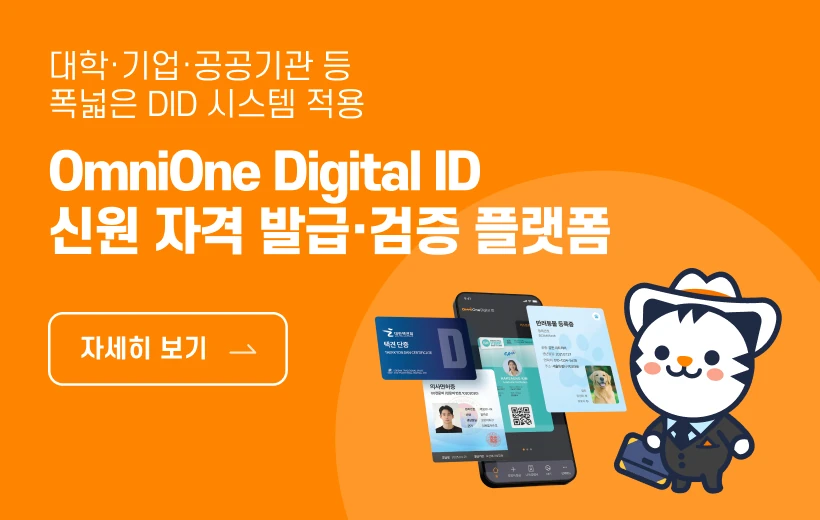GNB_이미지
