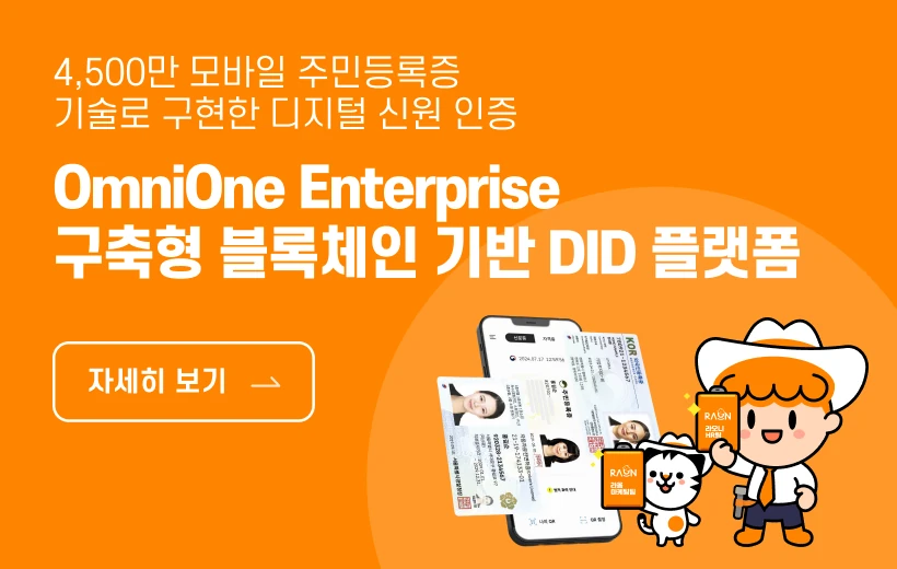 GNB_이미지
