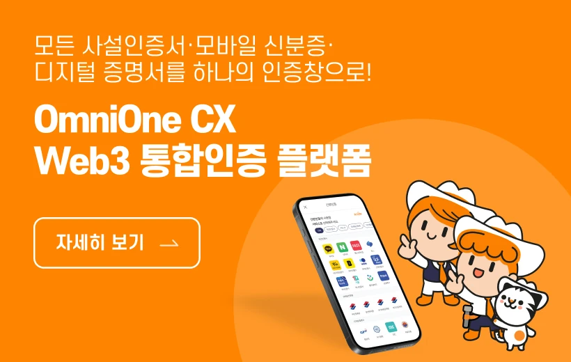 GNB_이미지