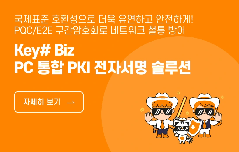 GNB_이미지