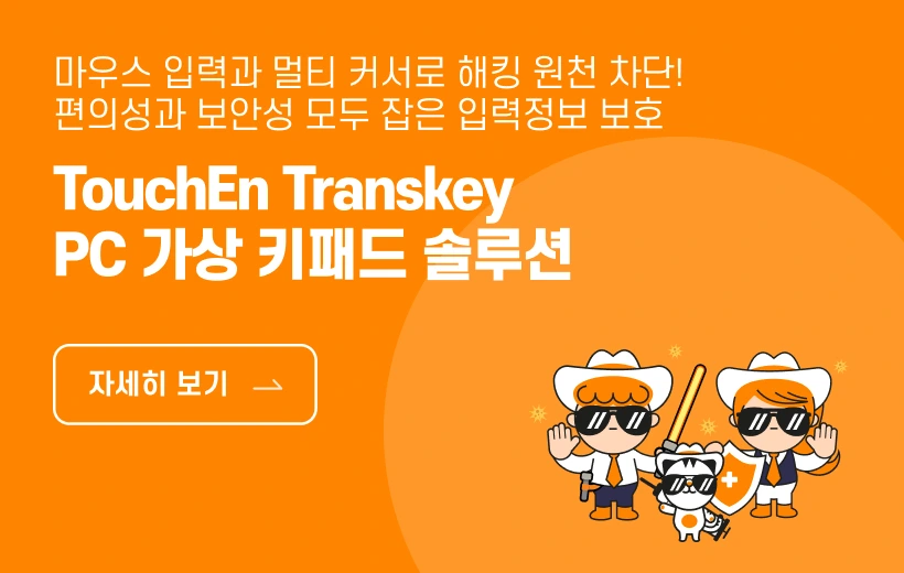 GNB_이미지