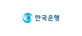 한국은행