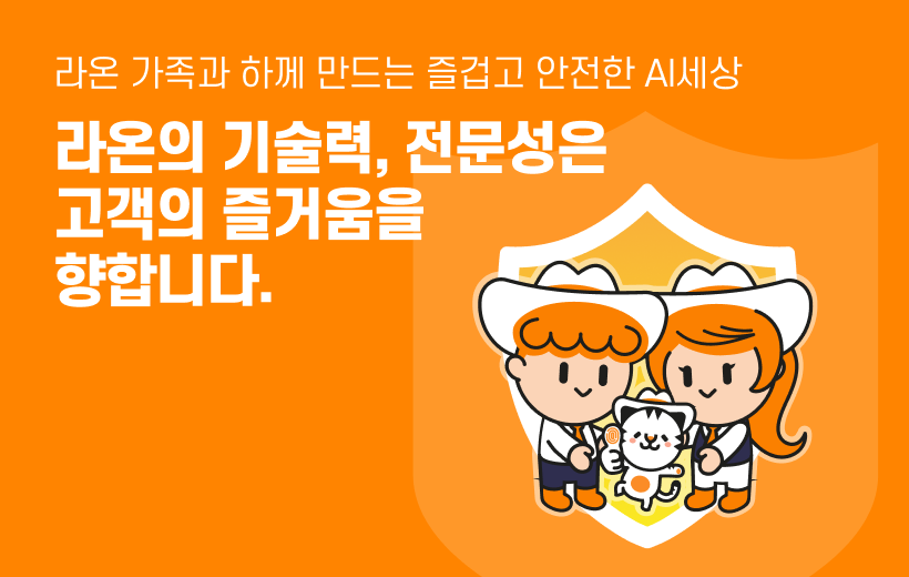 GNB_이미지